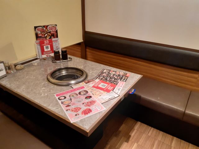 半個室