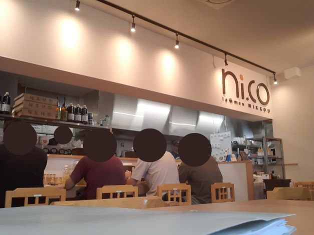 店内カウンター席